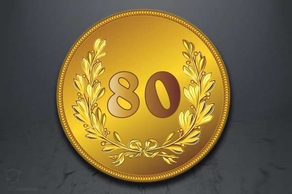 Emblém Číslo "80" GL220
