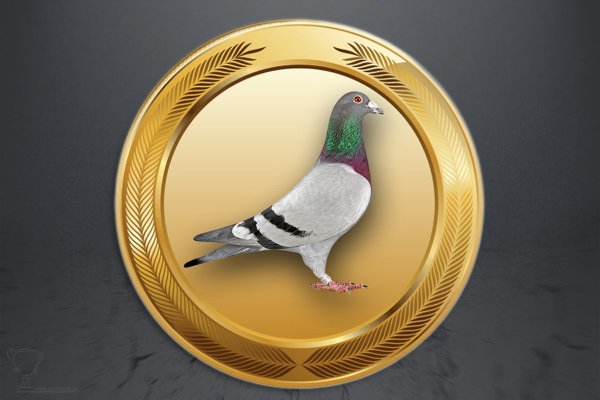 Emblém poštovní holub GL270
