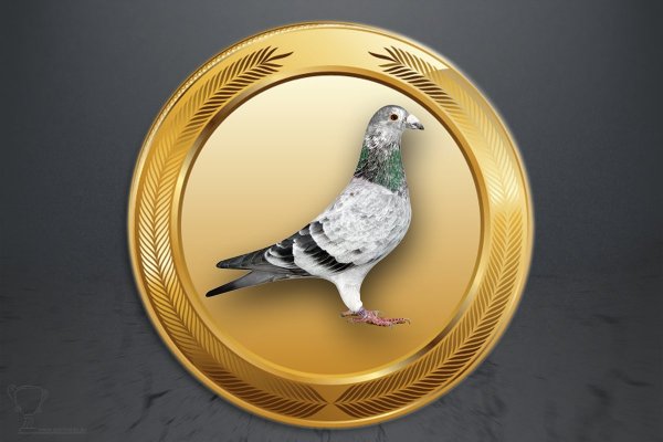 Emblém poštovní holub GL269
