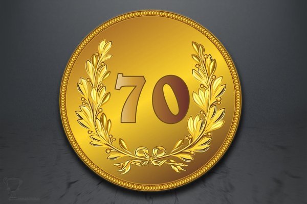 Emblém Číslo "70" GL218