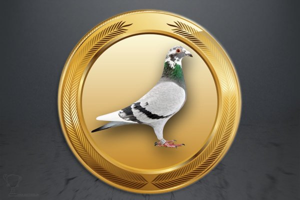 Emblém poštovní holub GL272