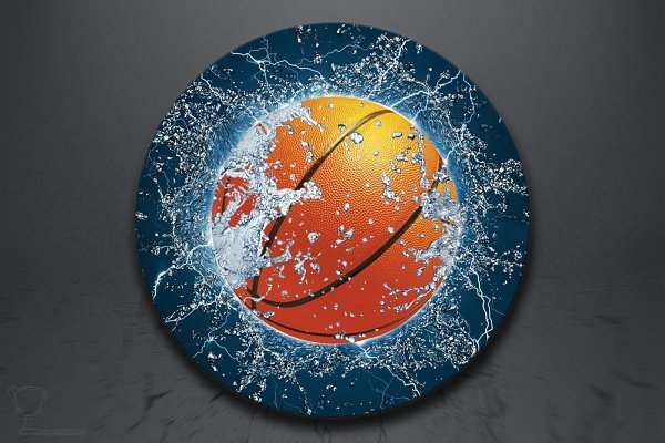 Emblém Basketbal GL010