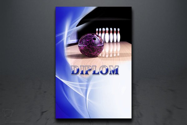 Diplom bowling