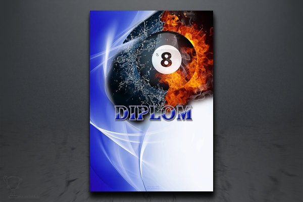 Diplom billiard