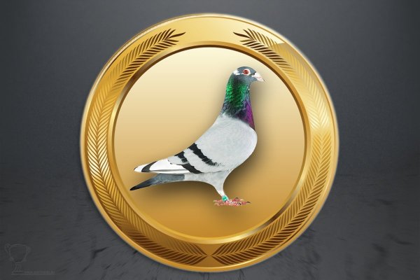 Emblém poštovní holub GL267