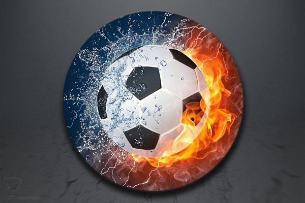 Emblém Fotbal GL023