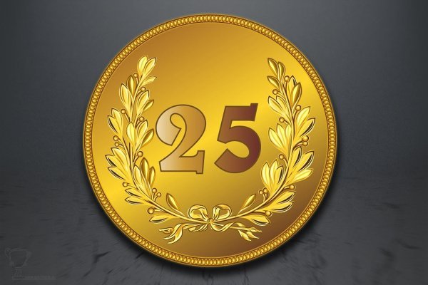 Emblém Číslo "25" GL209
