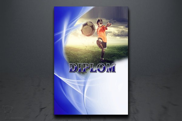 Diplom fotbal