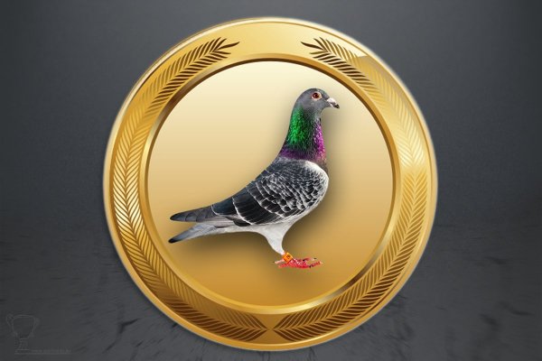 Emblém poštovní holub GL266