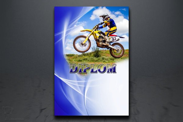 Diplom motocross